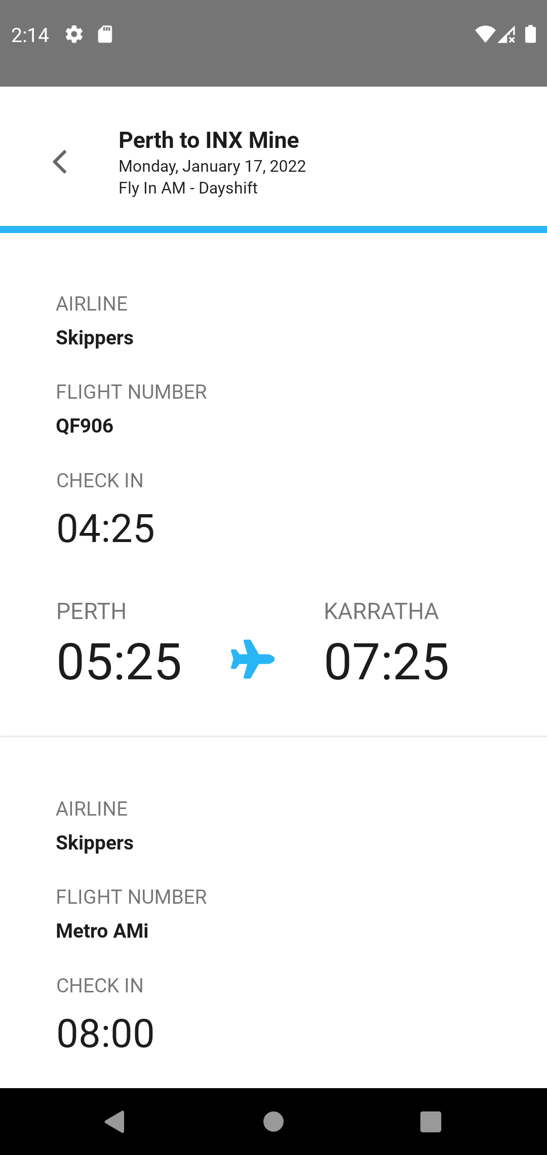 flight_detail.png